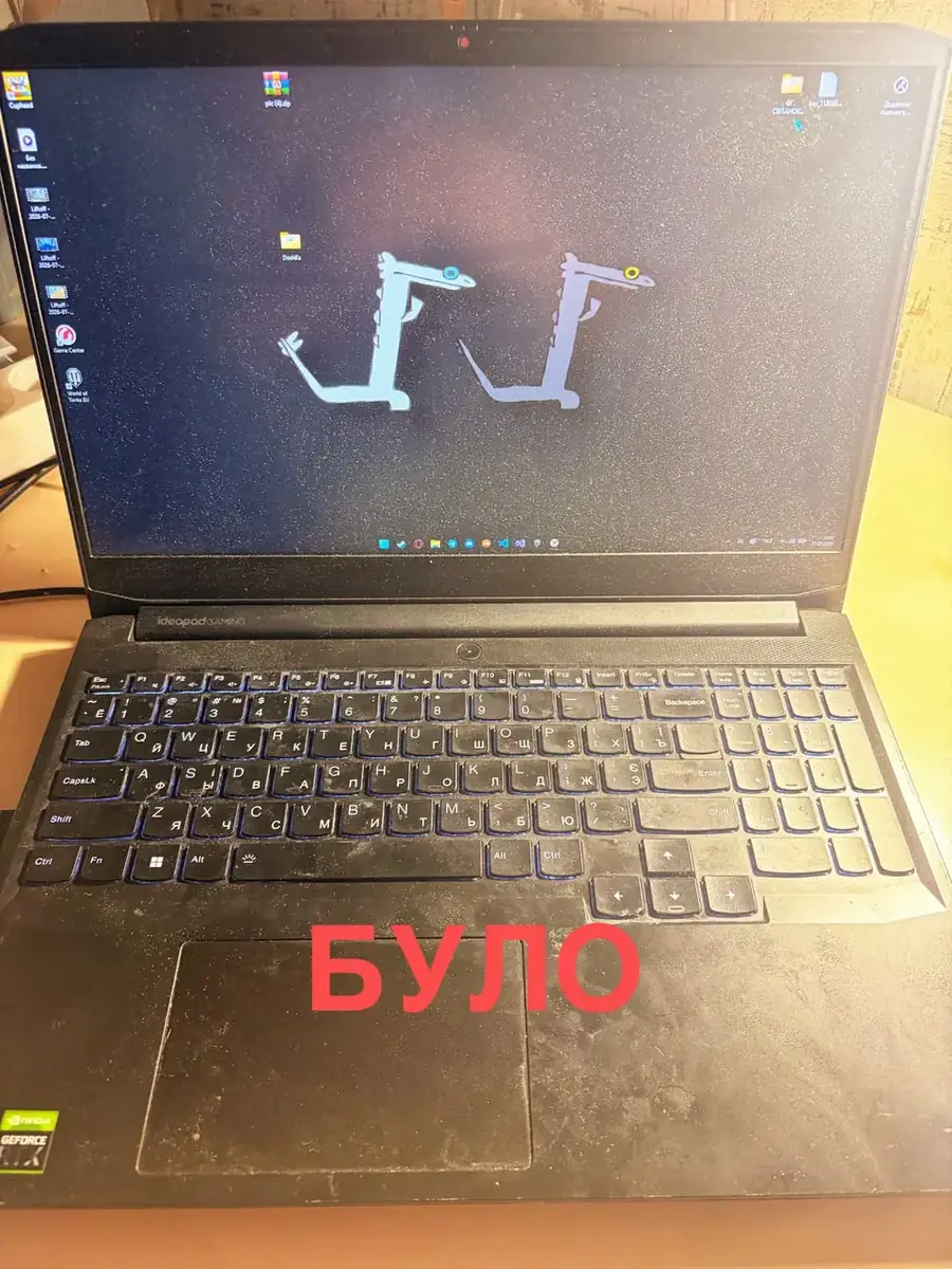 До ремонту: Lenovo IdeaPad Gaming 3 — порятунок lenovo ideapad gaming після поганого сервісу: рідкі термопрокладки і чиста термопаста, Київ