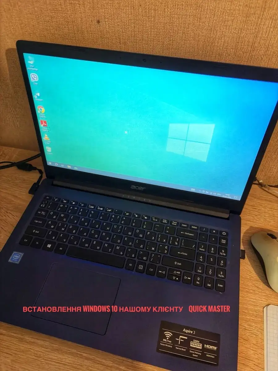 Ремонт Acer Aspire 5: встановлення windows 10 «під ключ» за 1 день — Дарницький район, Київ